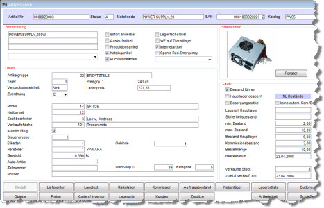 Produktbild Success! ERP