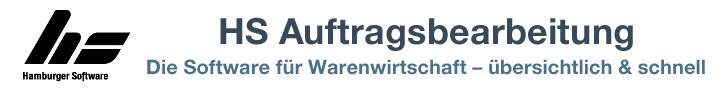 Banner Softguide_HS_Warenwirtschaft_2012.jpg