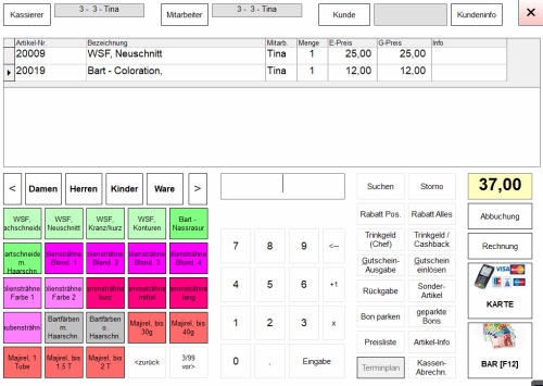 Beispiel Kassenmaske