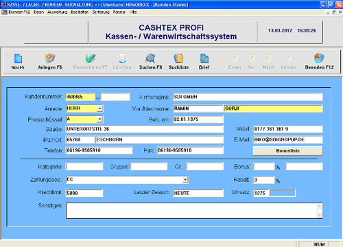 3. Produktbild CASHTEX Kassensystem für Textileinzelhandel